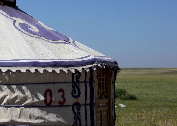 Small yurt