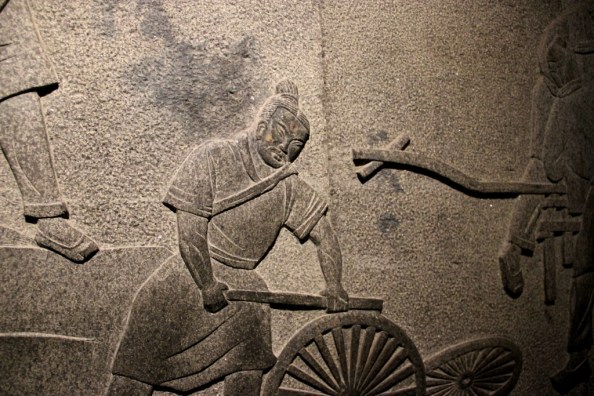 Terracotta Warriors Relief