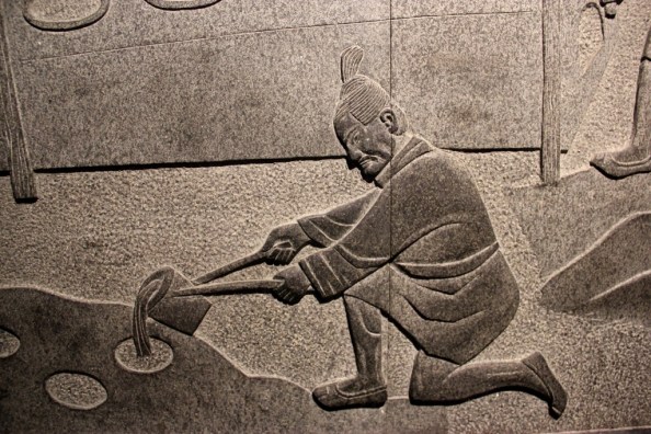 Terracotta Warriors Relief1