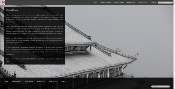 ChinaPhoto homepage